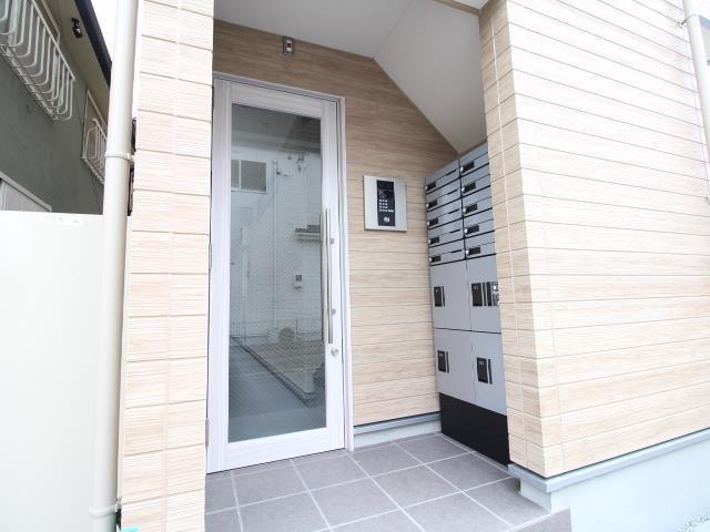 クロレ南流山II
