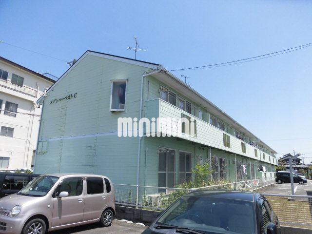 メゾンハーベストC