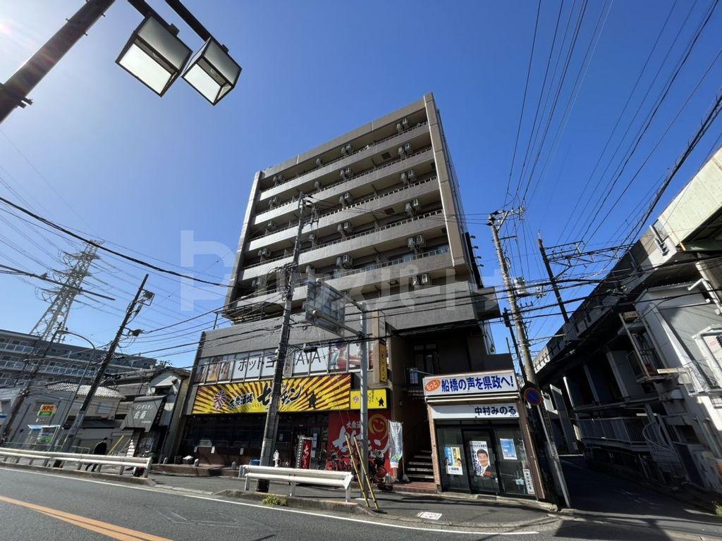 ルーラル五番館