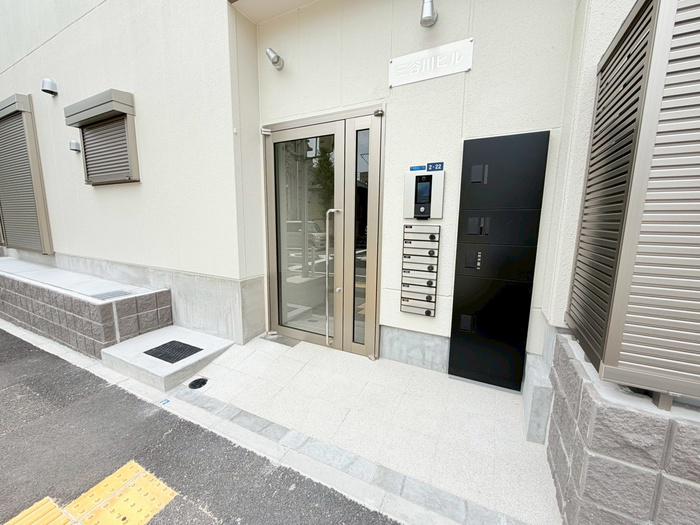 三谷川ビル