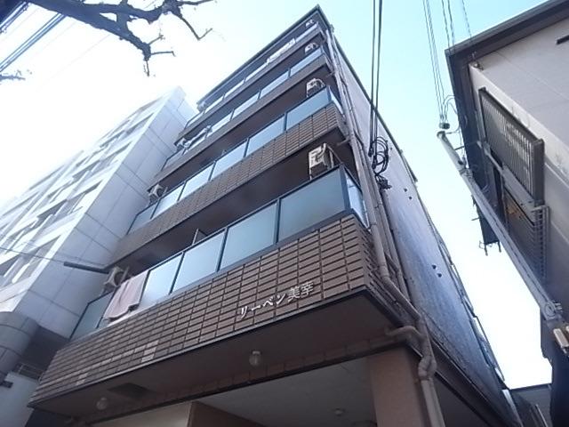 リーベン美幸