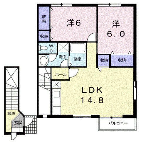 エスポワールA(2LDK/2階)の間取り写真