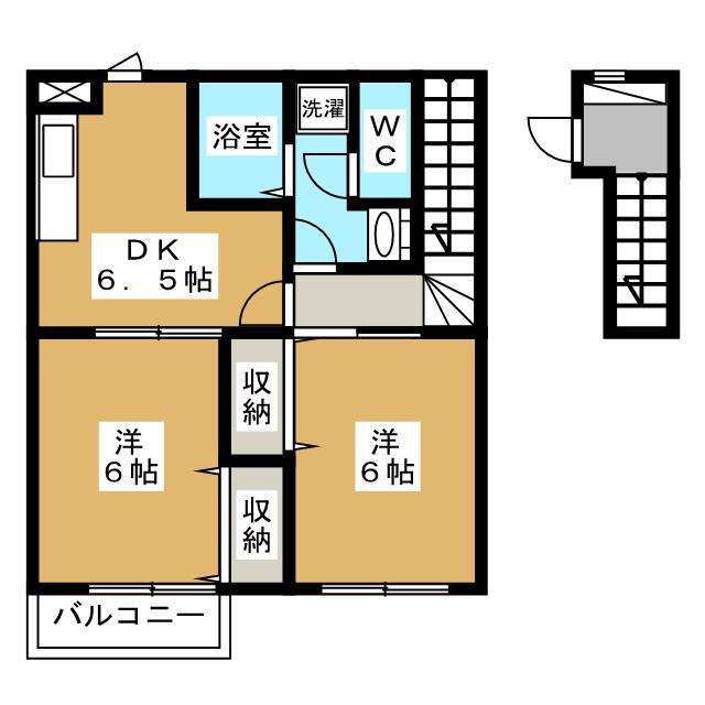 ドミールブラウン(2DK/2階)の間取り写真