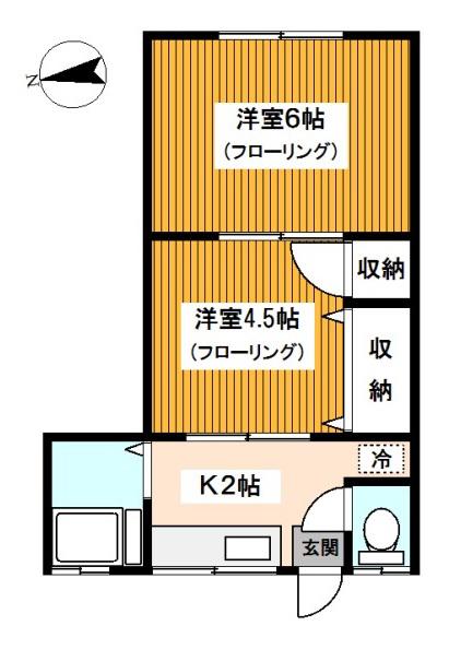 岡村荘(2K/1階)の間取り写真