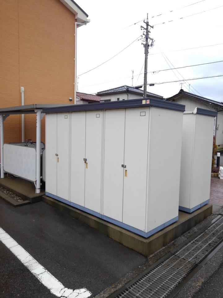 コスモス峰