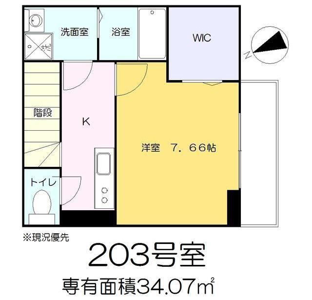 スカイハイツ大川(1K/2階)の間取り写真