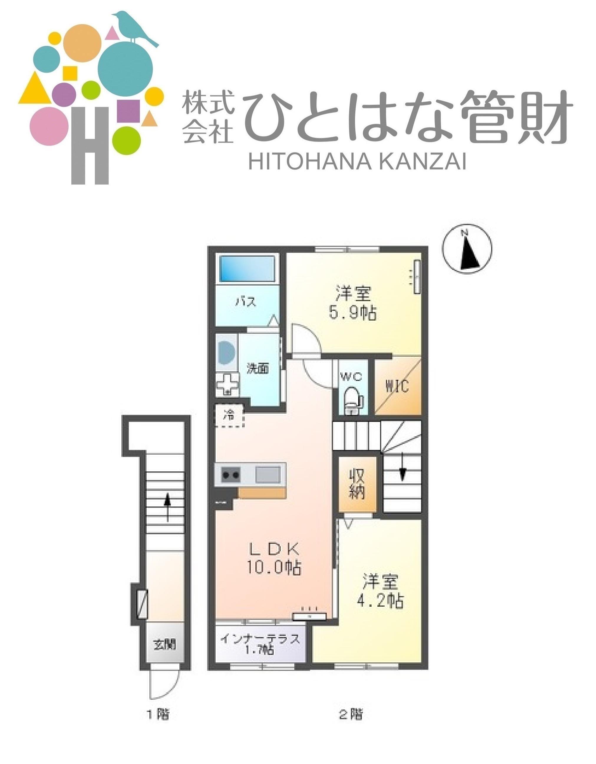 ミルフルール(2LDK/2階)の間取り写真