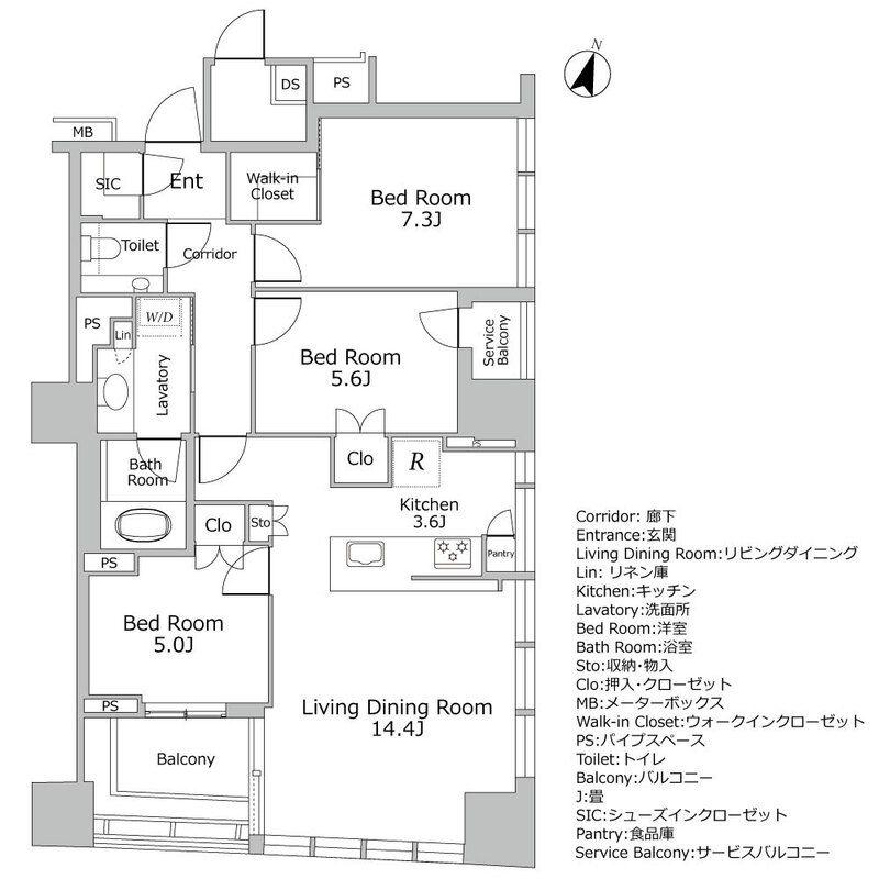 BRILLIA二番町(3LDK/2階)の間取り写真