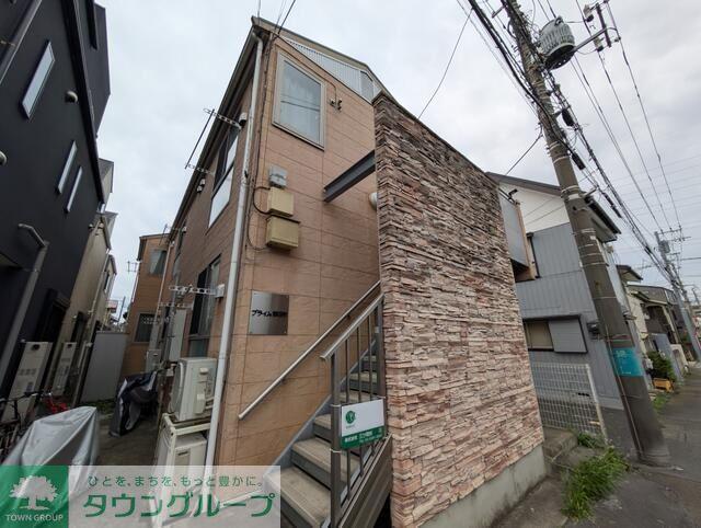 プライム朝日町