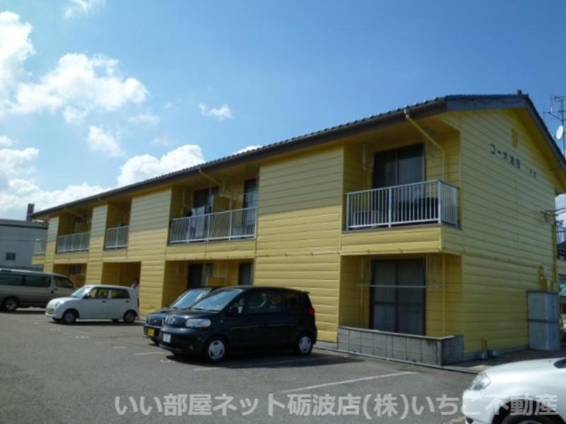 コーポ油田1号館