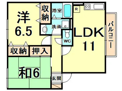 エルク二番町(2LDK/2階)の間取り写真