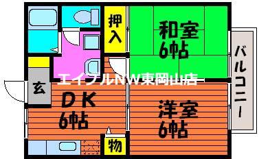 セフィラササキ(2DK/1階)の間取り写真