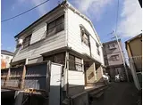 神田町ハイツ