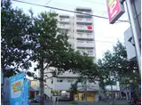 コスモス東札幌