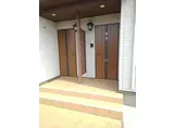 ヴァン コリーヌ