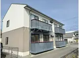 ディアス八王