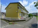 ニューエルディムMINAMI