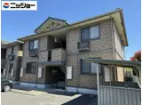 ミルキーウェイ A棟