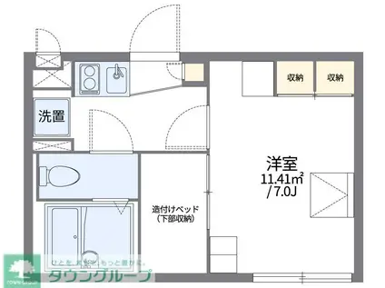 レオパレスPINO(1K/2階)の間取り写真
