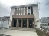 アイリス