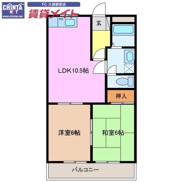 ダイヤマンションA・B棟(2LDK/2階)の間取り写真