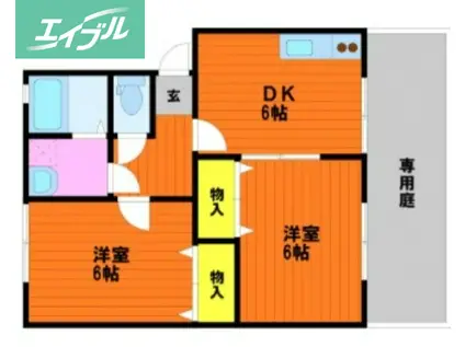 センシリティピカルII A(2DK/1階)の間取り写真