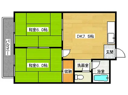 はせがわビル(2DK/2階)の間取り写真