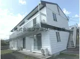 ＪＲ常磐線 十王駅 徒歩25分 2階建 築30年
