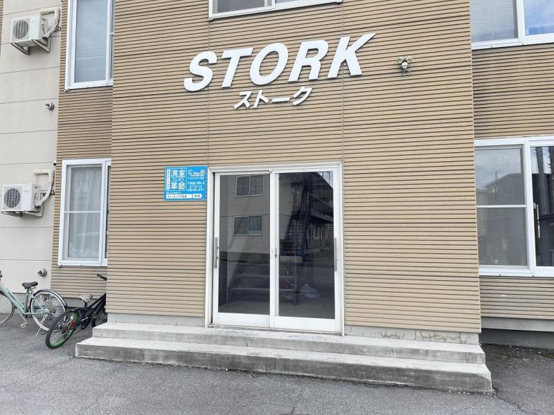 STORK