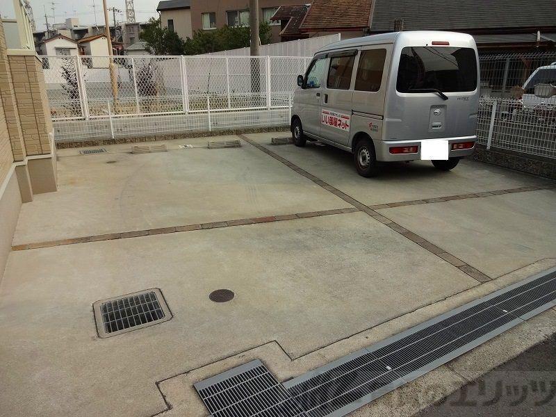 アルンドー・インディカ