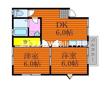 コーポ洋らんF(2DK/2階)の間取り写真