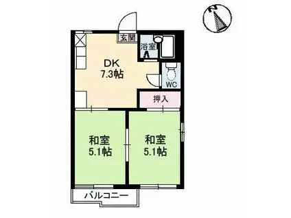 ハイネス田中II A棟(2DK/1階)の間取り写真