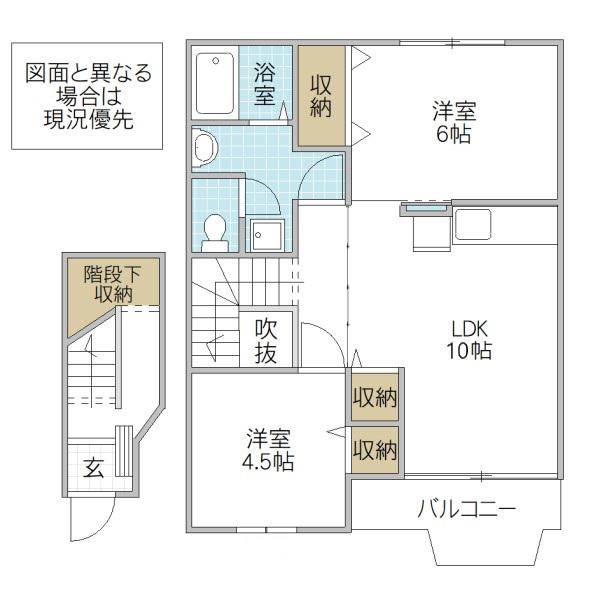 フォレステージA(2LDK/2階)の間取り写真