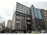 テルマエドムス根岸