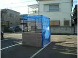レオネクストグロリアス