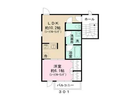 FELICE(1LDK/3階)の間取り写真