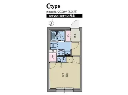 AXIA CITY大山(ワンルーム/2階)の間取り写真