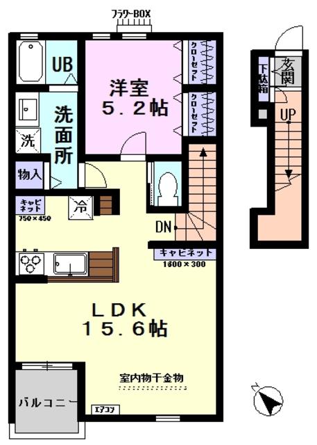 ORANGE B棟(1LDK/2階)の間取り写真
