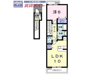 YM・PLACE(1LDK/2階)の間取り写真