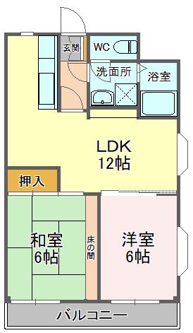 ジラソーレ(2LDK/2階)の間取り写真