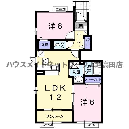 ブランシェスII(2LDK/1階)の間取り写真