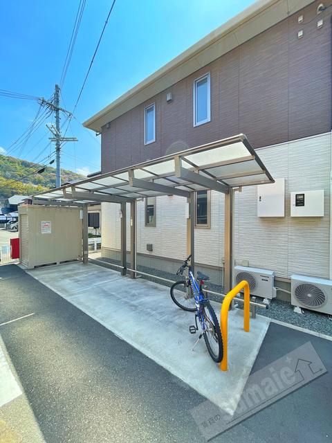 シャーメゾン紀三井寺II