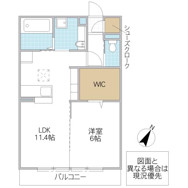 ステラ クレール(1LDK/1階)の間取り写真