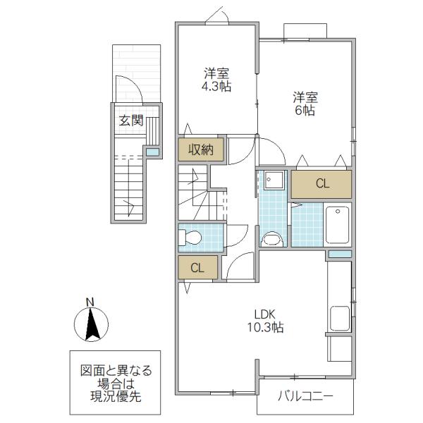 グランツ(2LDK/2階)の間取り写真