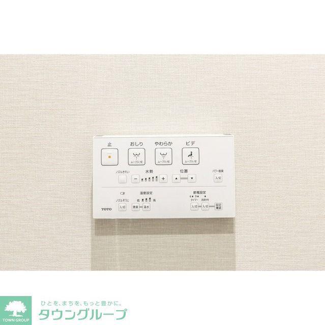 LIBRGRANT西新宿ウエスト