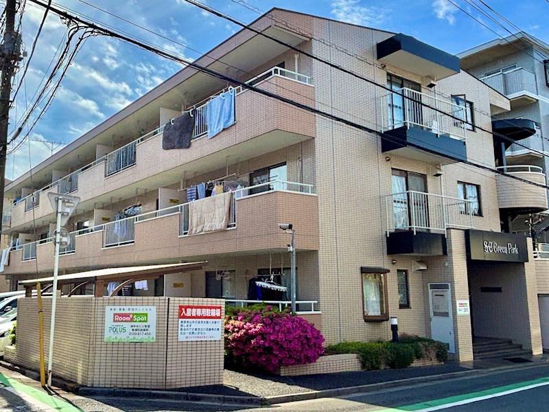 サンシティ・グリーンパーク