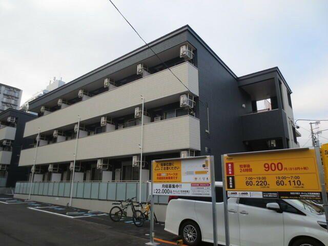 ウルス花京院B