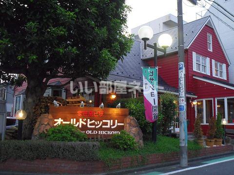 リヴェール相模大野A(1LDK/1階)の周辺写真