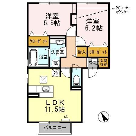 グラシアスIII(2LDK/1階)の間取り写真