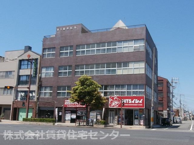 第一垂井ビル